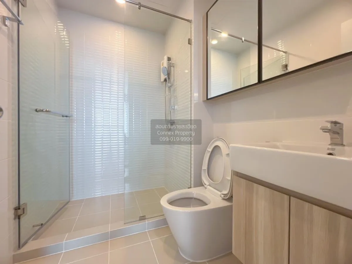 For Rent Condo , Chewathai Kaset-Nawamin , Sena Nikhom , Chatucha