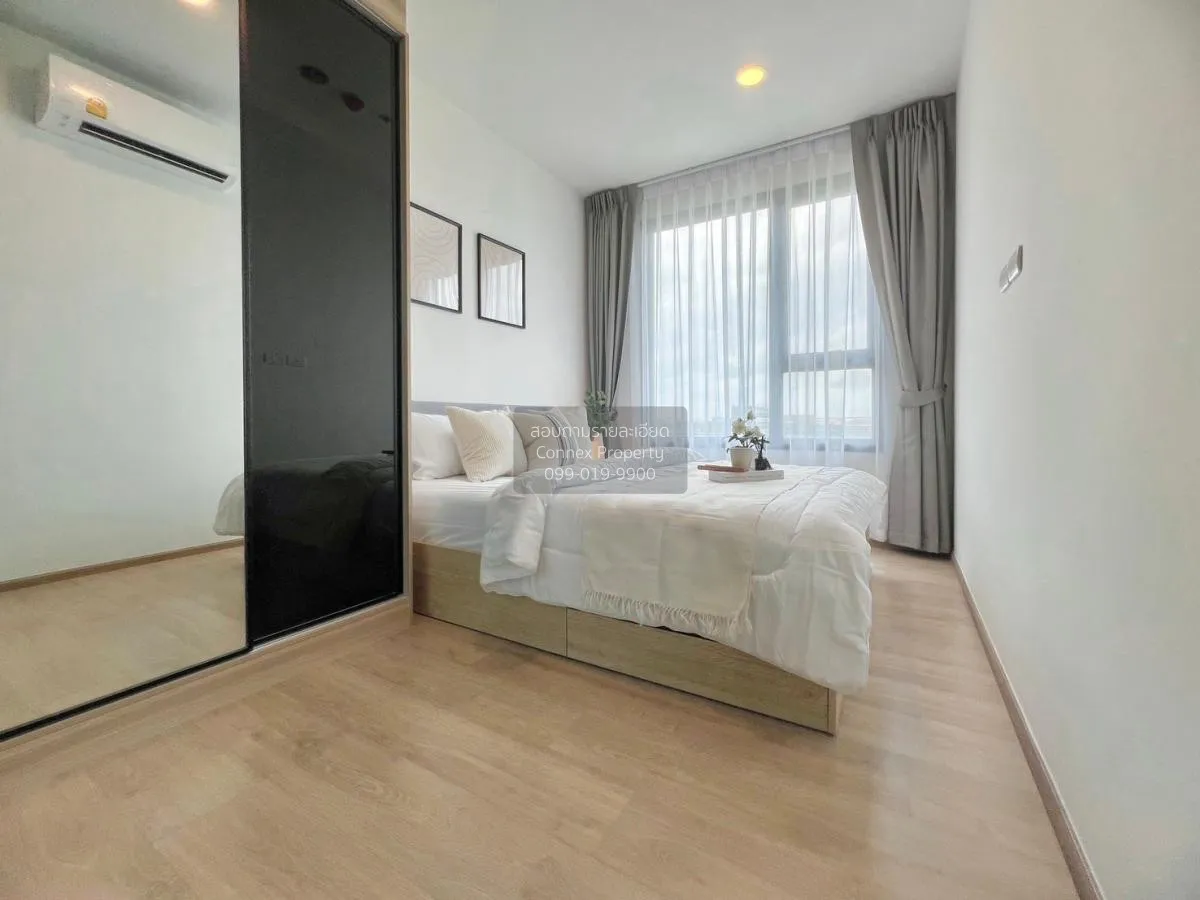 For Rent Condo , Chewathai Kaset-Nawamin , Sena Nikhom , Chatucha