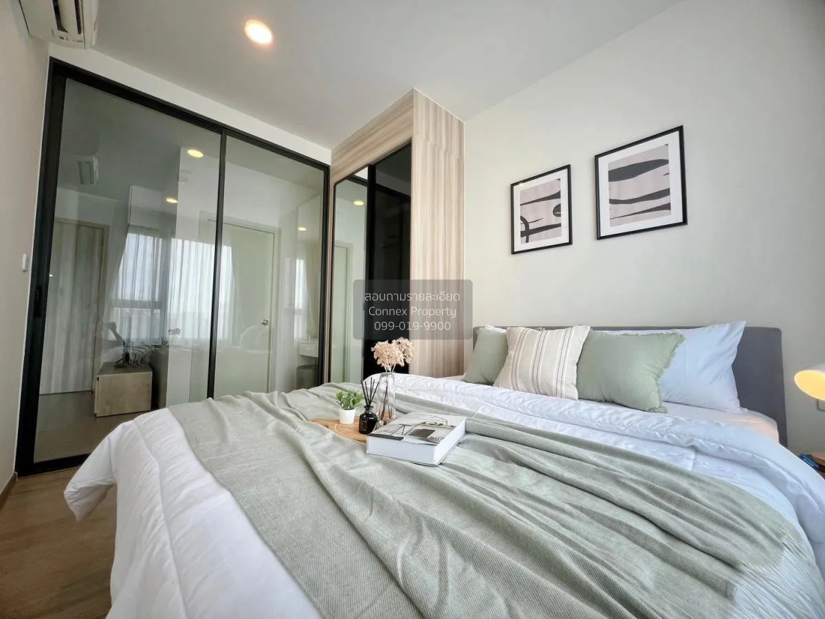 For Rent Condo , Chewathai Kaset-Nawamin , Sena Nikhom , Chatucha