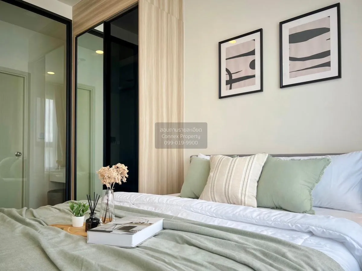 For Rent Condo , Chewathai Kaset-Nawamin , Sena Nikhom , Chatucha