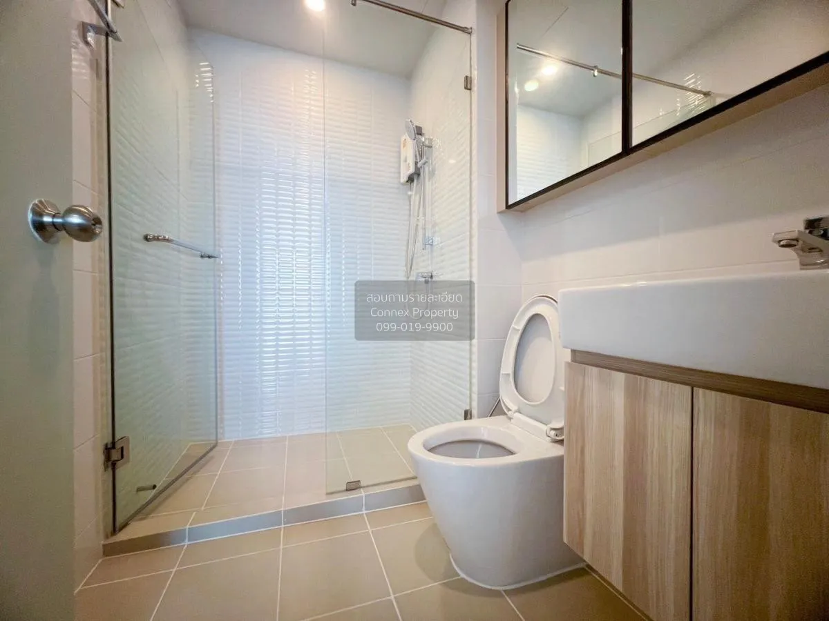 For Rent Condo , Chewathai Kaset-Nawamin , Sena Nikhom , Chatucha