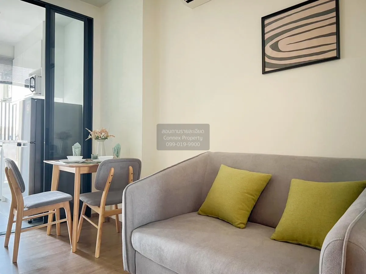 For Rent Condo , Chewathai Kaset-Nawamin , Sena Nikhom , Chatucha 3