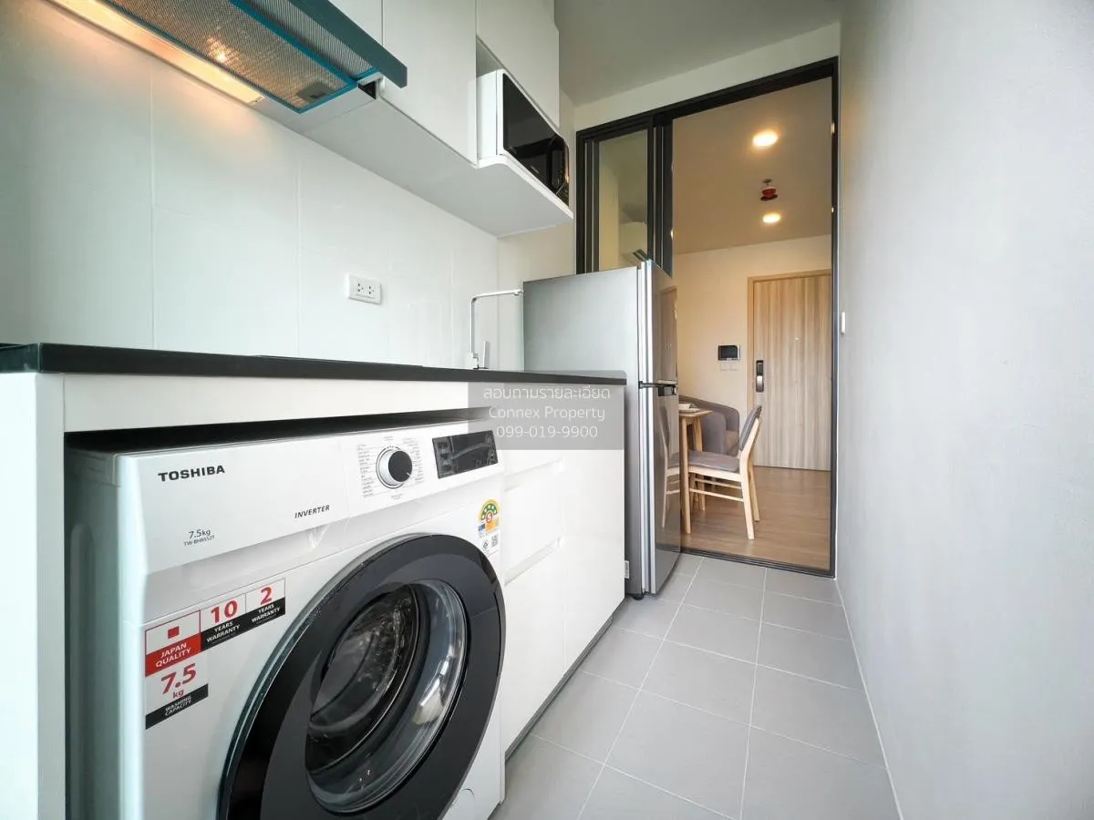 For Rent Condo , Chewathai Kaset-Nawamin , Sena Nikhom , Chatucha