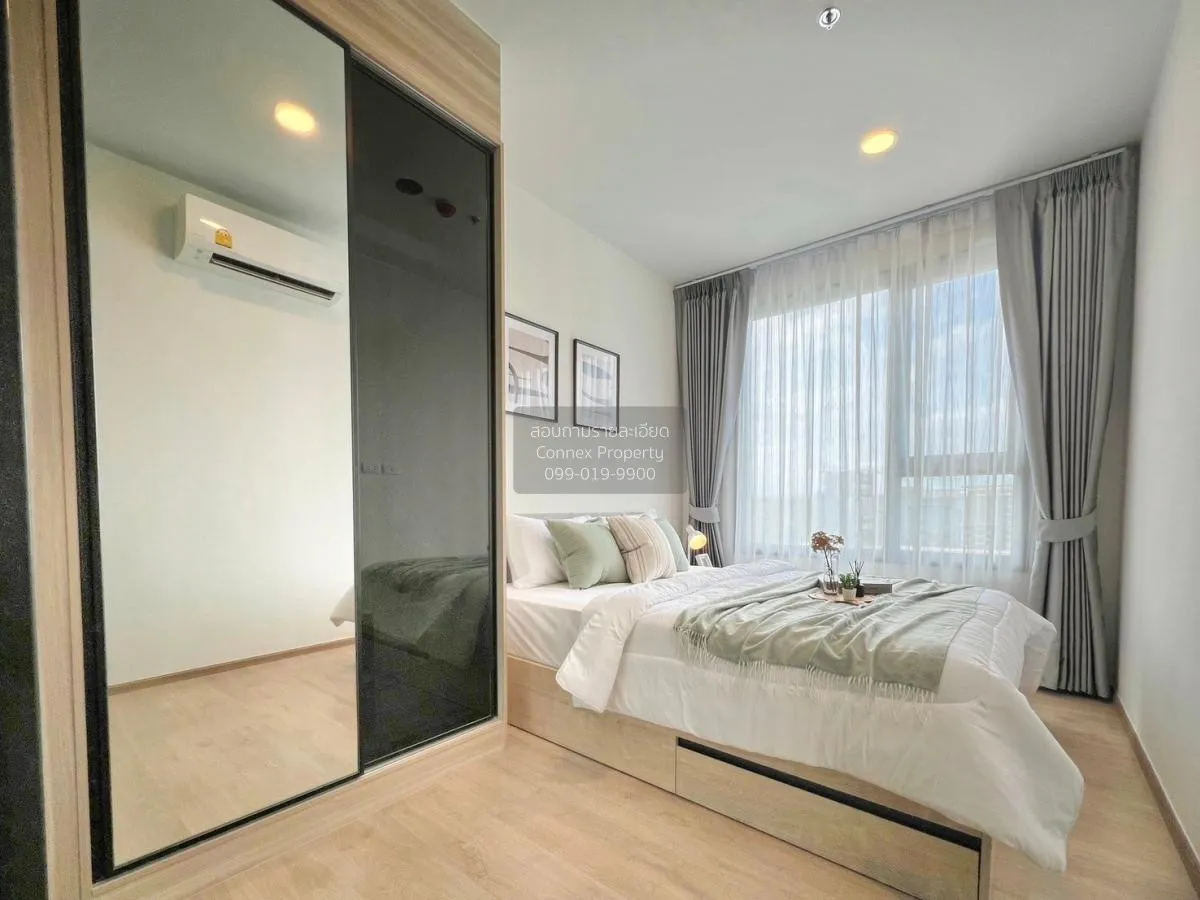 For Rent Condo , Chewathai Kaset-Nawamin , Sena Nikhom , Chatucha