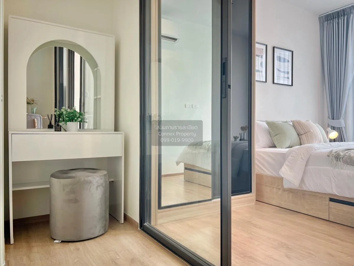 For Rent Condo , Chewathai Kaset-Nawamin , Sena Nikhom , Chatucha