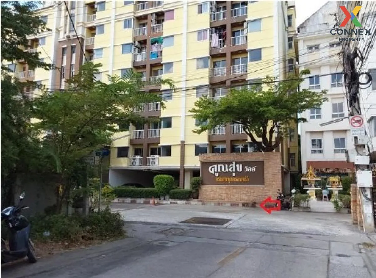 For Sale Condo , Koonsuk Ville Nawamin 157 , Khlong Kum , Bung Ku 1