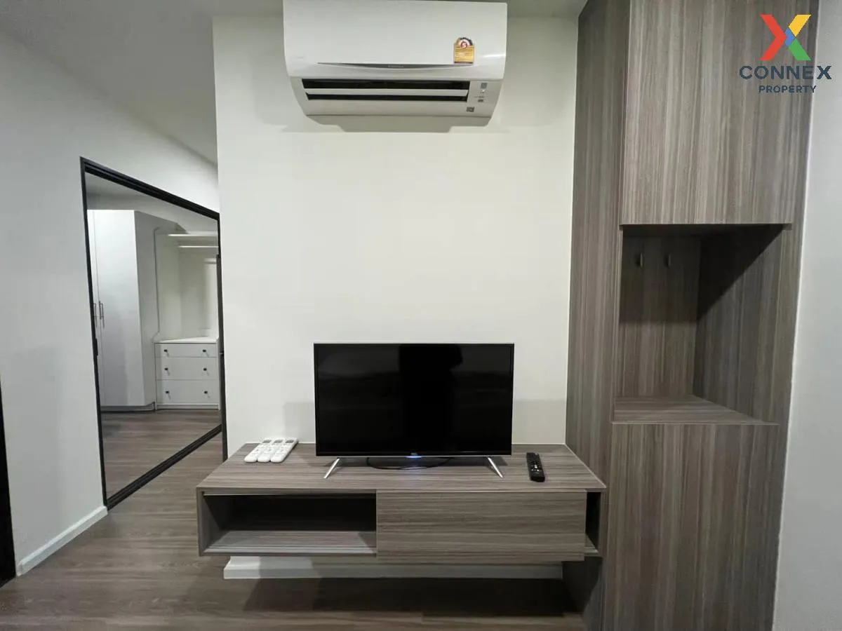 เช่าคอนโด  ดิ ออริจิ้น รามอินทรา 83 สเตชั่น MRT-รามอินทรา 83 คันน 2