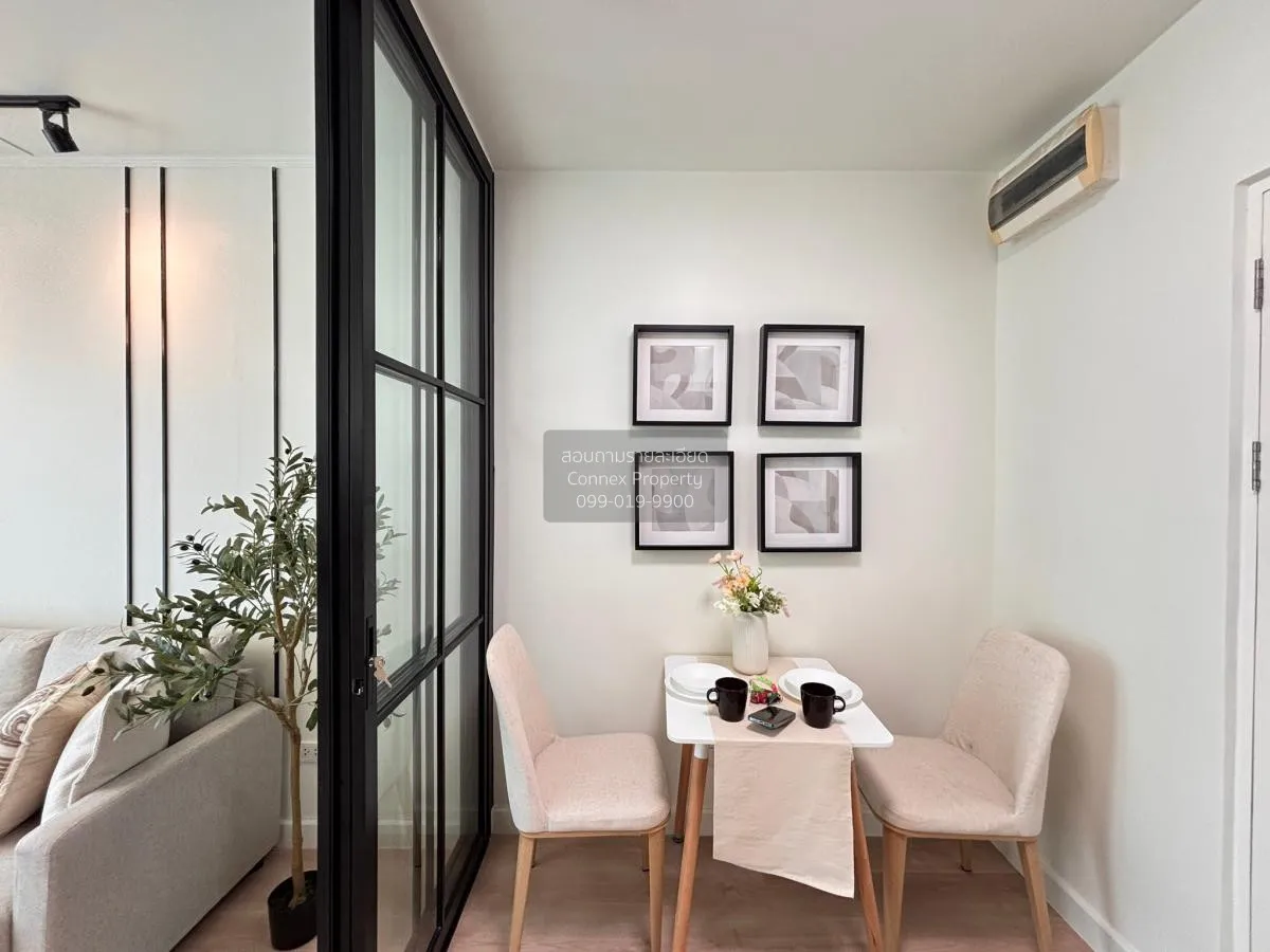 ขายคอนโด  เอส แอนด์ เอส สุขุมวิท BTS-อุดมสุข บางนา เขต บางนา กรุง 2