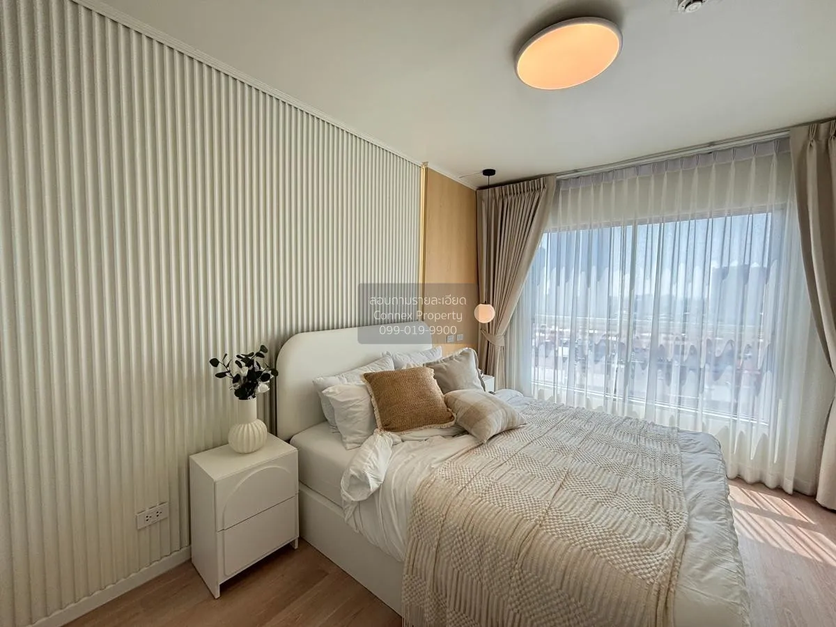 ขายคอนโด  เอส แอนด์ เอส สุขุมวิท BTS-อุดมสุข บางนา เขต บางนา กรุง