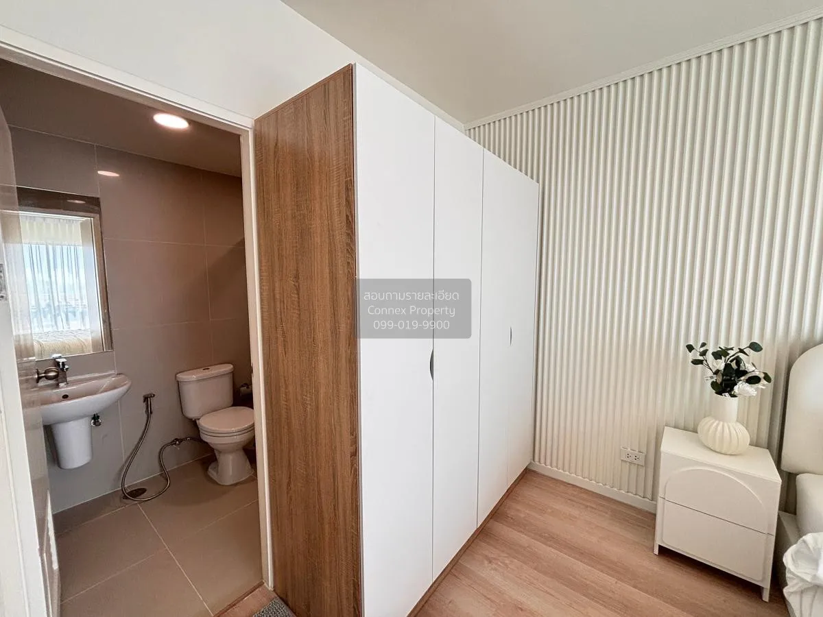 ขายคอนโด  เอส แอนด์ เอส สุขุมวิท BTS-อุดมสุข บางนา เขต บางนา กรุง