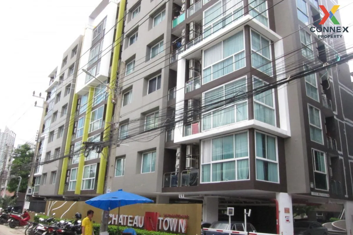 ขายคอนโด  ชาโตว์ อินทาวน์ จรัญสนิทวงศ์ 96/2 MRT-บางอ้อ บางอ้อ เขต