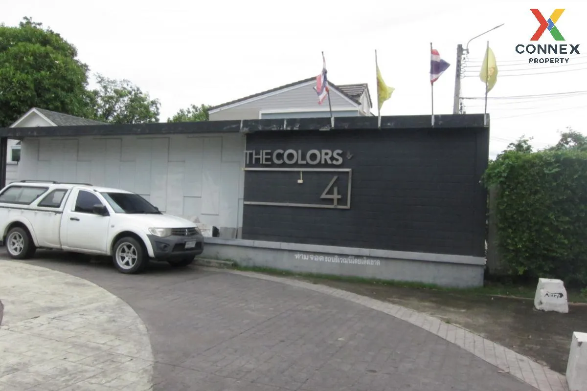 For Sale Townhouse/Townhome  , The Colors Chaengwattana-Tiwanon ,