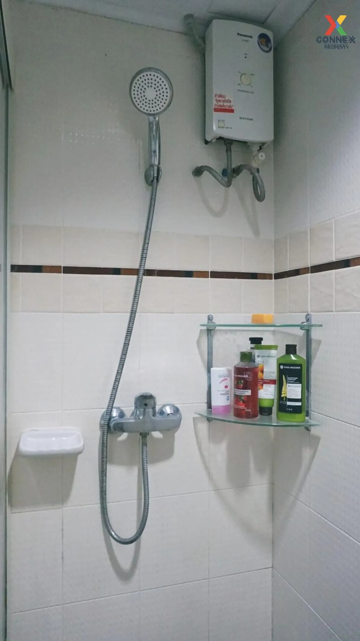 For Sale Condo , Lumpini Place Pinklao 2 , MRT-Bang Yi Khon , Aru