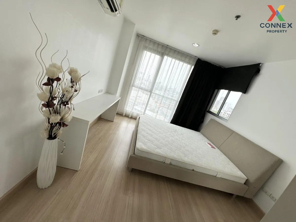 For Rent Condo , Life @ Ladprao 18 , BTS-Ha Yaek Lat Phrao , Chom 3