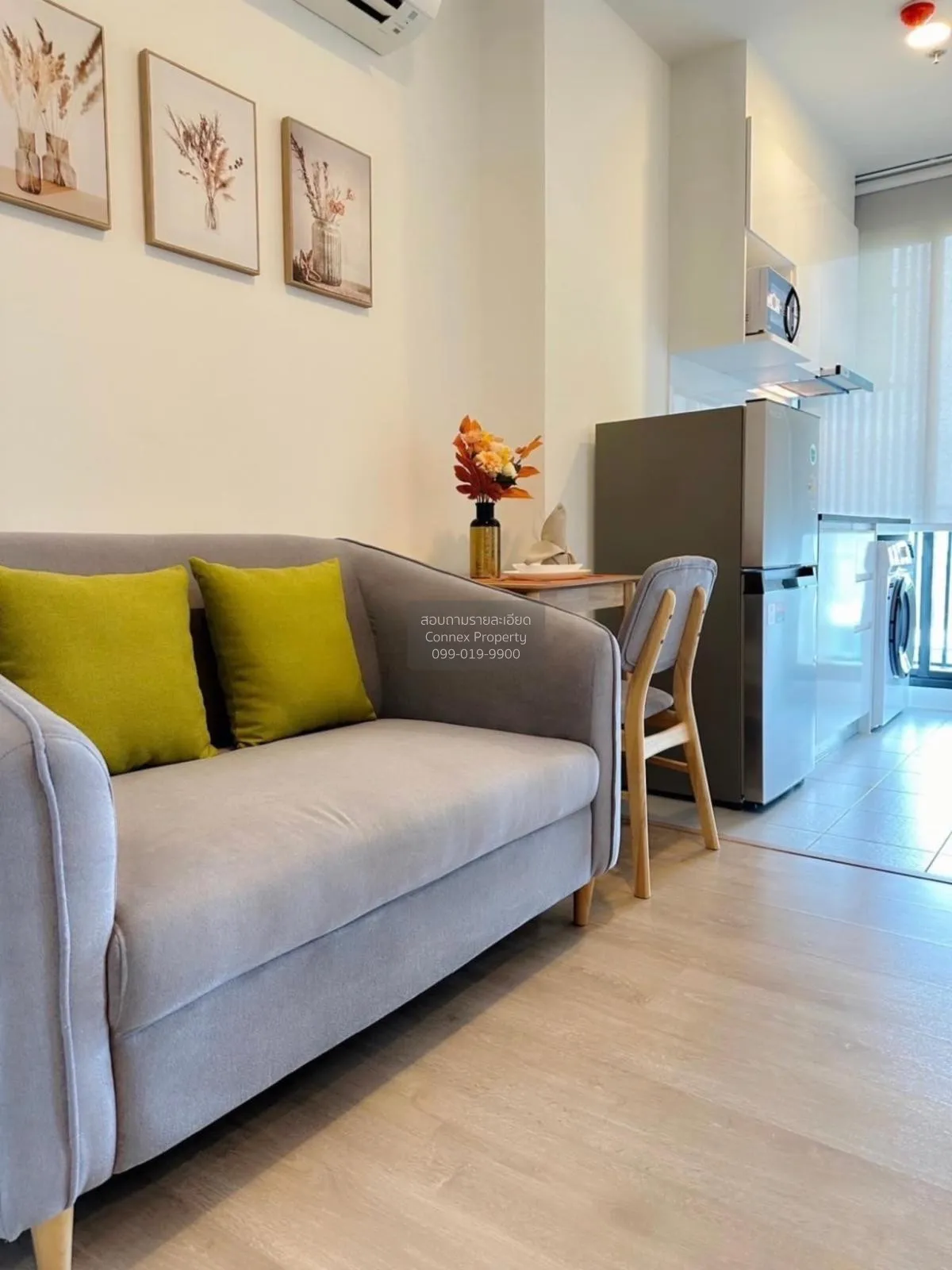 For Rent Condo , Chewathai Kaset-Nawamin , Sena Nikhom , Chatucha 1