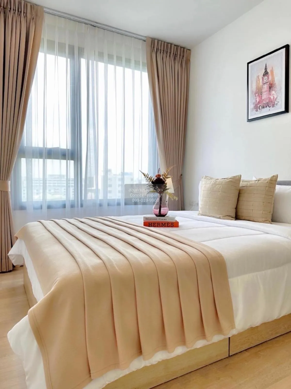 For Rent Condo , Chewathai Kaset-Nawamin , Sena Nikhom , Chatucha