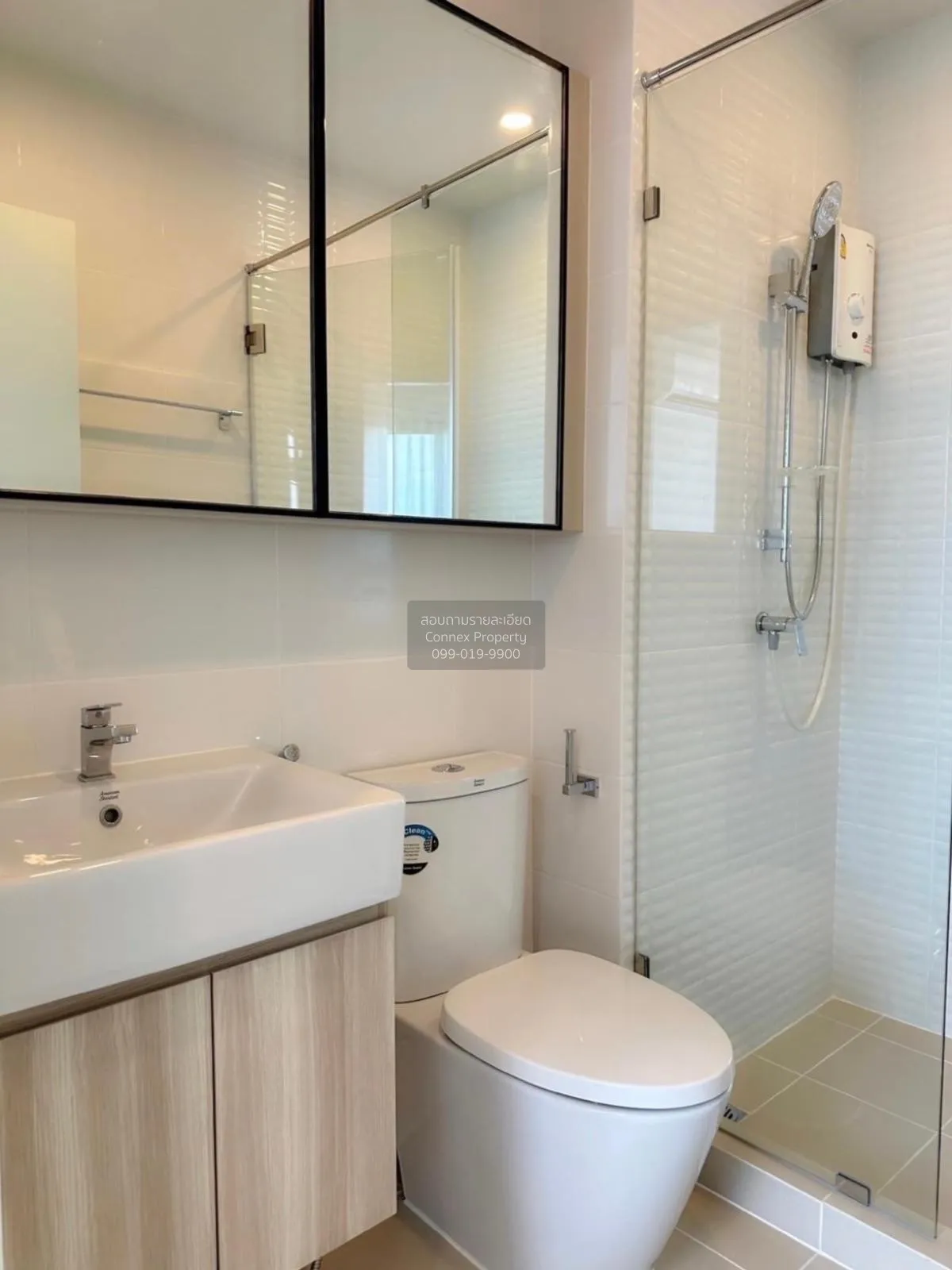 For Rent Condo , Chewathai Kaset-Nawamin , Sena Nikhom , Chatucha