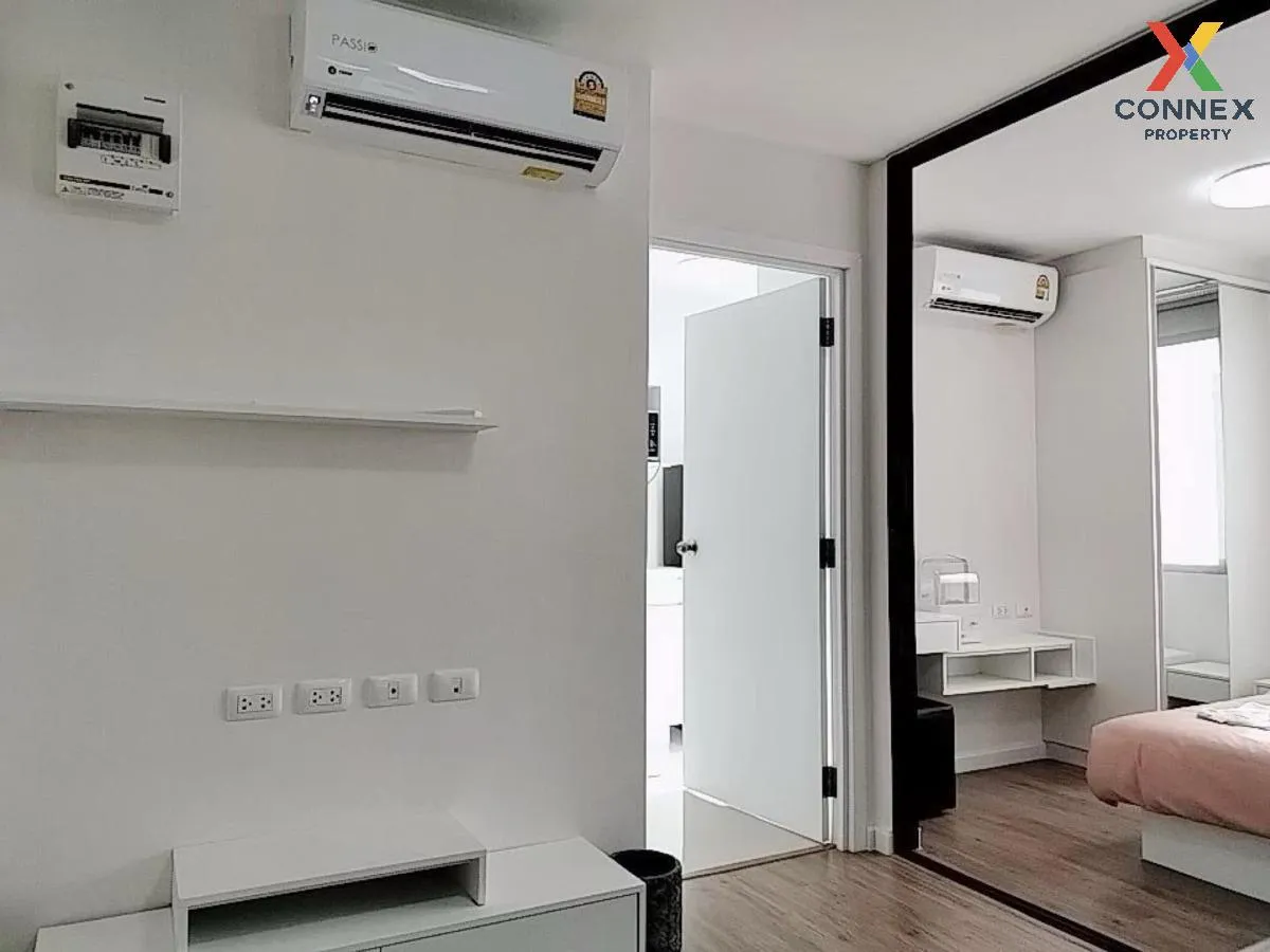 เช่าคอนโด  ไอคอนโด ศาลายา 2 เดอะ แคมปัส ศาลายา พุทธมณฑล นครปฐม CX 2