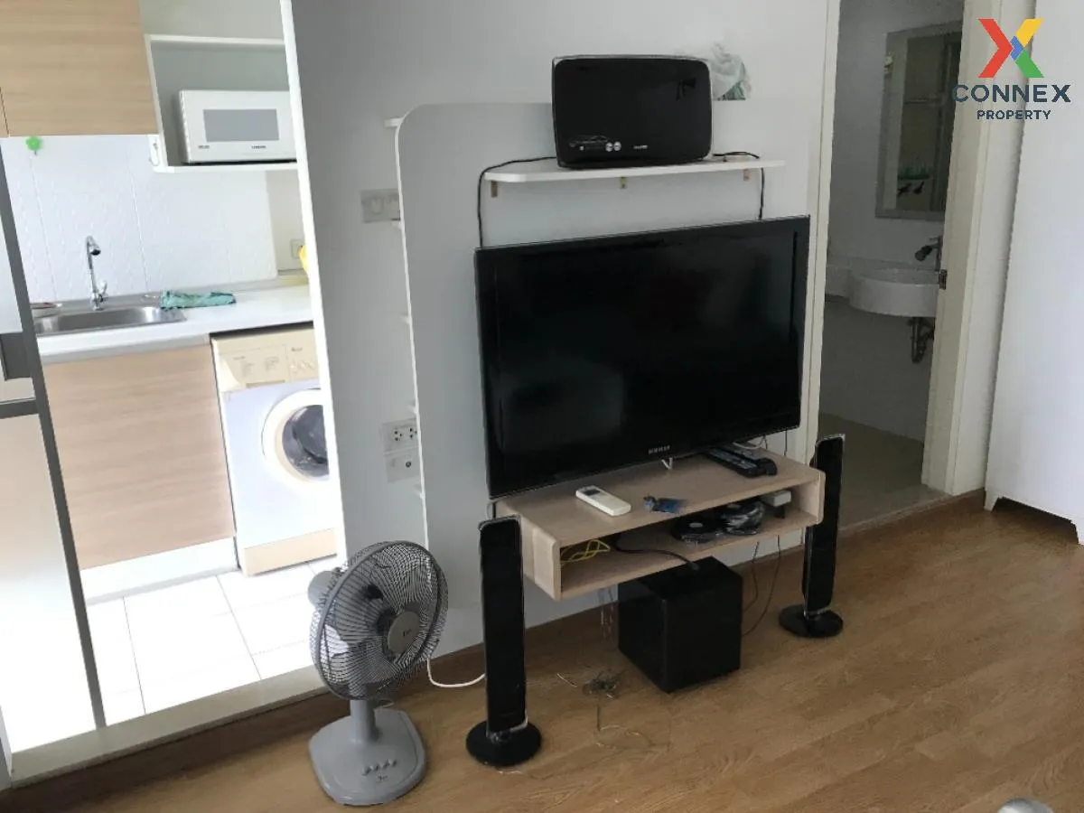 For Rent Condo , U Delight @ Bang Sue Station , MRT-Bang Sue , Ba For Rent Condo , U Delight @ Bang Sue Station , MRT-Bang Sue , Ba 2