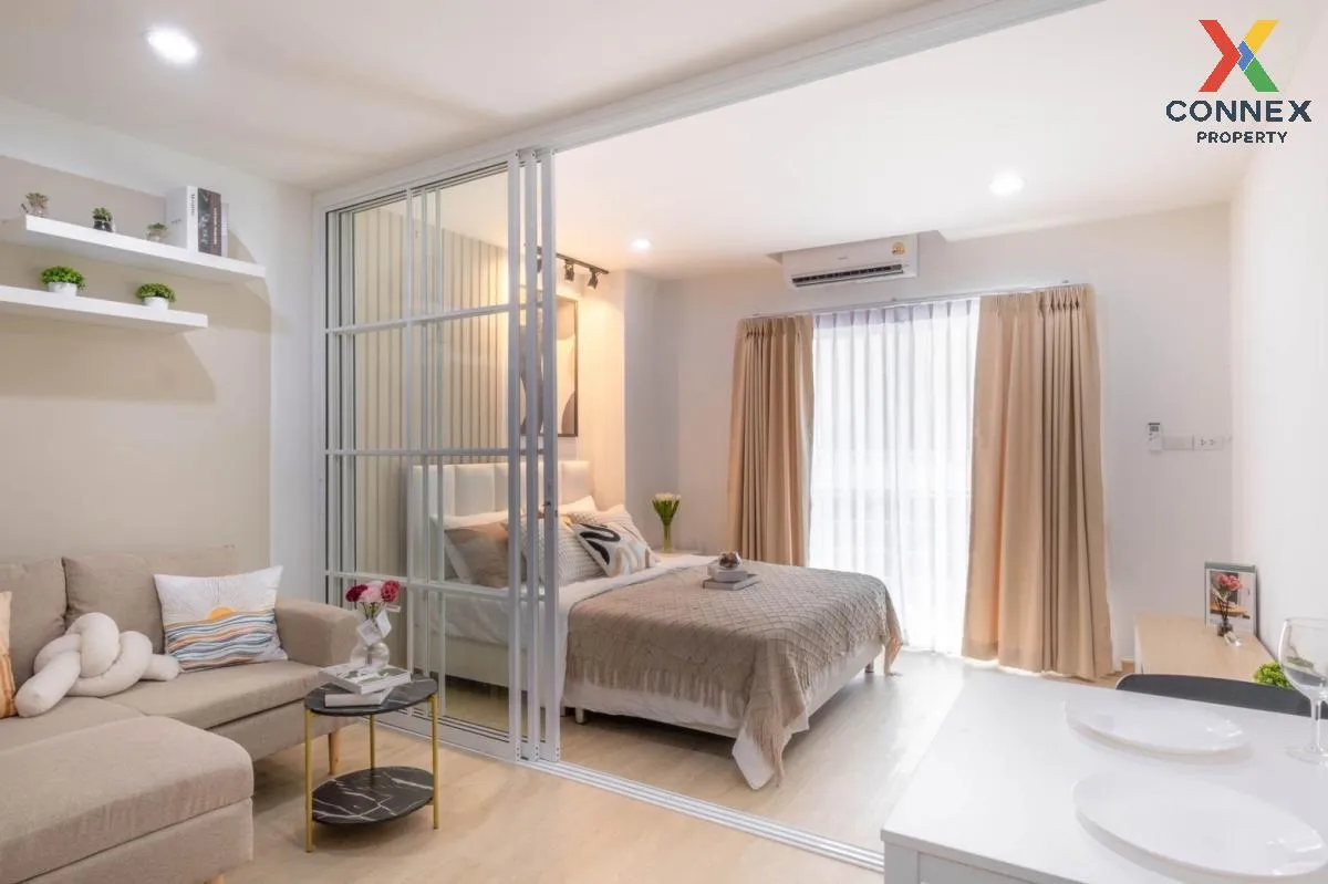 ขายคอนโด  รัชดา เพรสทีจ ลาดพร้าว 48 MRT-ลาดพร้าว สามเสนนอก เขต ห้ ขายคอนโด  รัชดา เพรสทีจ ลาดพร้าว 48 MRT-ลาดพร้าว สามเสนนอก เขต ห้ 3