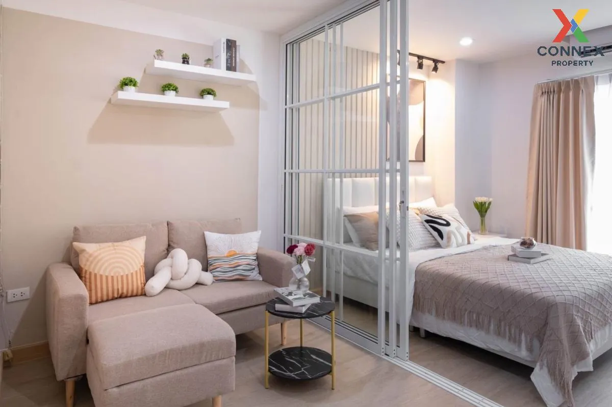 ขายคอนโด  รัชดา เพรสทีจ ลาดพร้าว 48 MRT-ลาดพร้าว สามเสนนอก เขต ห้ ขายคอนโด  รัชดา เพรสทีจ ลาดพร้าว 48 MRT-ลาดพร้าว สามเสนนอก เขต ห้ 4