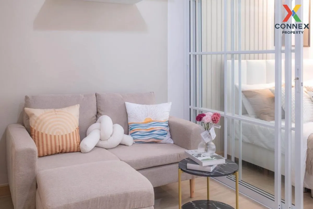 ขายคอนโด  รัชดา เพรสทีจ ลาดพร้าว 48 MRT-ลาดพร้าว สามเสนนอก เขต ห้ ขายคอนโด  รัชดา เพรสทีจ ลาดพร้าว 48 MRT-ลาดพร้าว สามเสนนอก เขต ห้