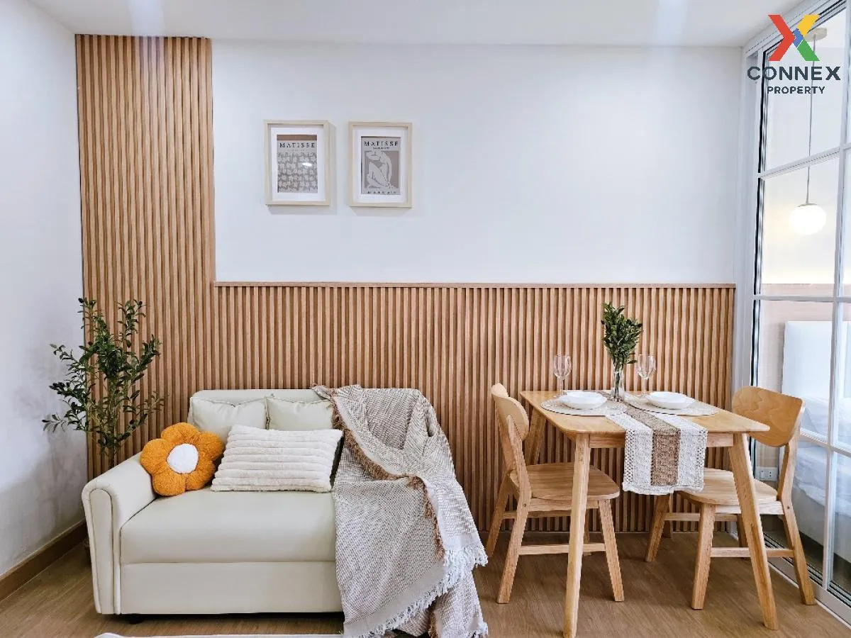 ขายคอนโด  เดอะ ทรี ลาดพร้าว (ลาดพร้าว - วังหิน) MRT-ภาวนา (สายสีเ ขายคอนโด  เดอะ ทรี ลาดพร้าว (ลาดพร้าว - วังหิน) MRT-ภาวนา (สายสีเ 1