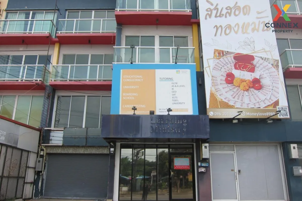 ขายอาคารพาณิชย์ 3.5 ชั้น ติดถนนเฉลิมพระเกียรติ พัทยาสาย 3 หนองปรื 1