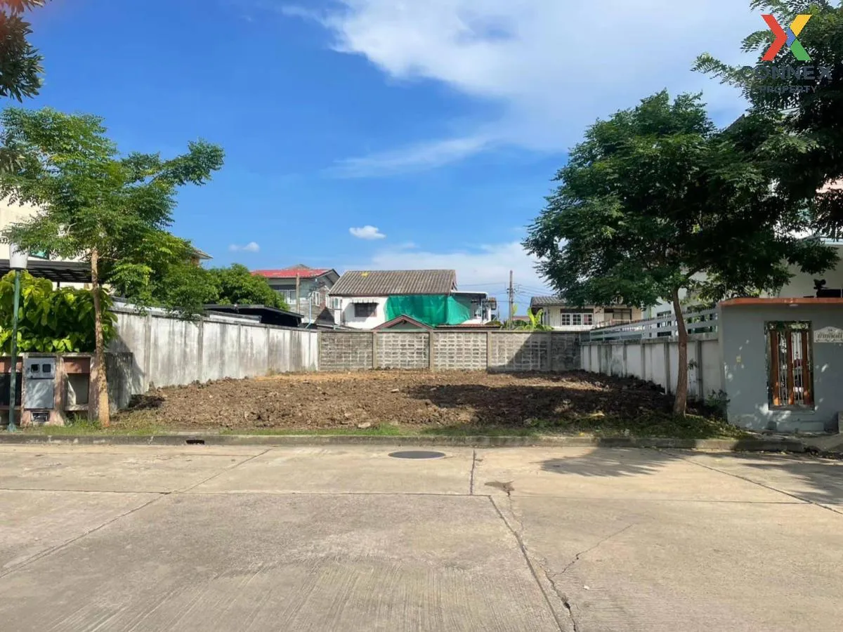 For Sale Land near  Suan Luang Rama 9 , Nong Bon , Prawet , Bangk 1