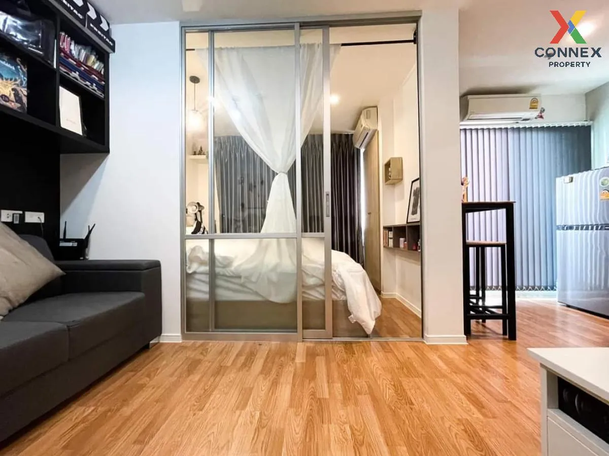 ขายคอนโด  ลุมพินี วิลล์ นครอินทร์ - ริเวอร์วิว ดูเพล็กซ์ MRT-แยกต ขายคอนโด  ลุมพินี วิลล์ นครอินทร์ - ริเวอร์วิว ดูเพล็กซ์ MRT-แยกต 1