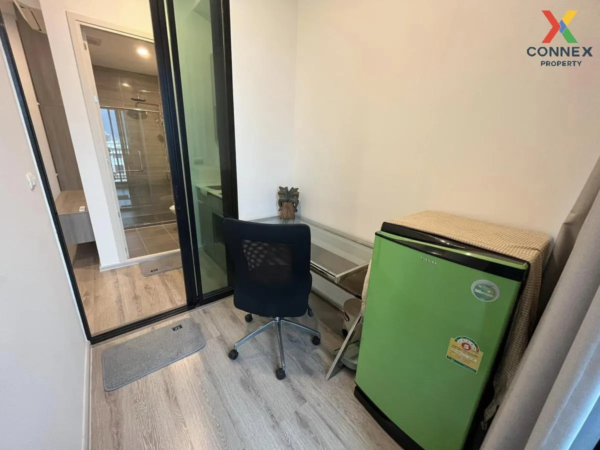 For Rent Condo , Knightsbridge Collage Ramkhamhaeng , Hua Mak , B 4