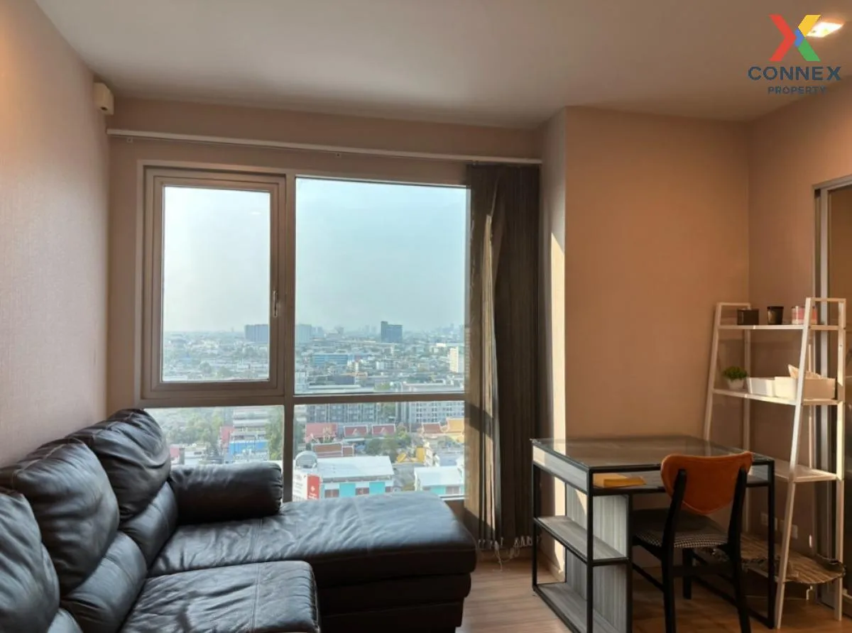 เช่าคอนโด  คาซ่า คอนโด รัชดา-ราชพฤกษ์ BTS-ตลาดพลู ดาวคะนอง เขต ธน 2