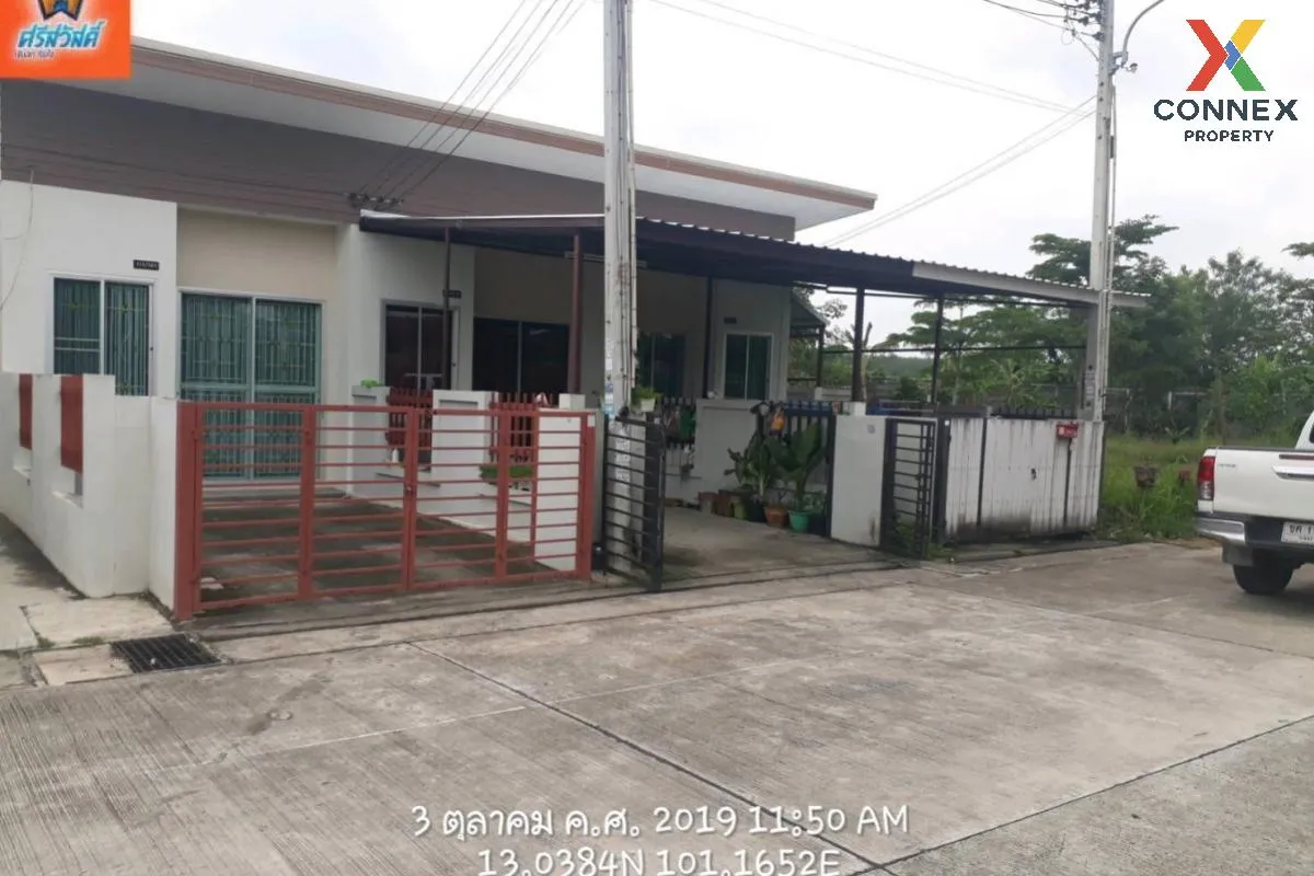 ขายทาวน์เฮ้าส์/ทาวน์โฮม  อีสเทิร์น วิลเลจ บ่อวิน ศรีราชา ชลบุรี C ขายทาวน์เฮ้าส์/ทาวน์โฮม  อีสเทิร์น วิลเลจ บ่อวิน ศรีราชา ชลบุรี C 2