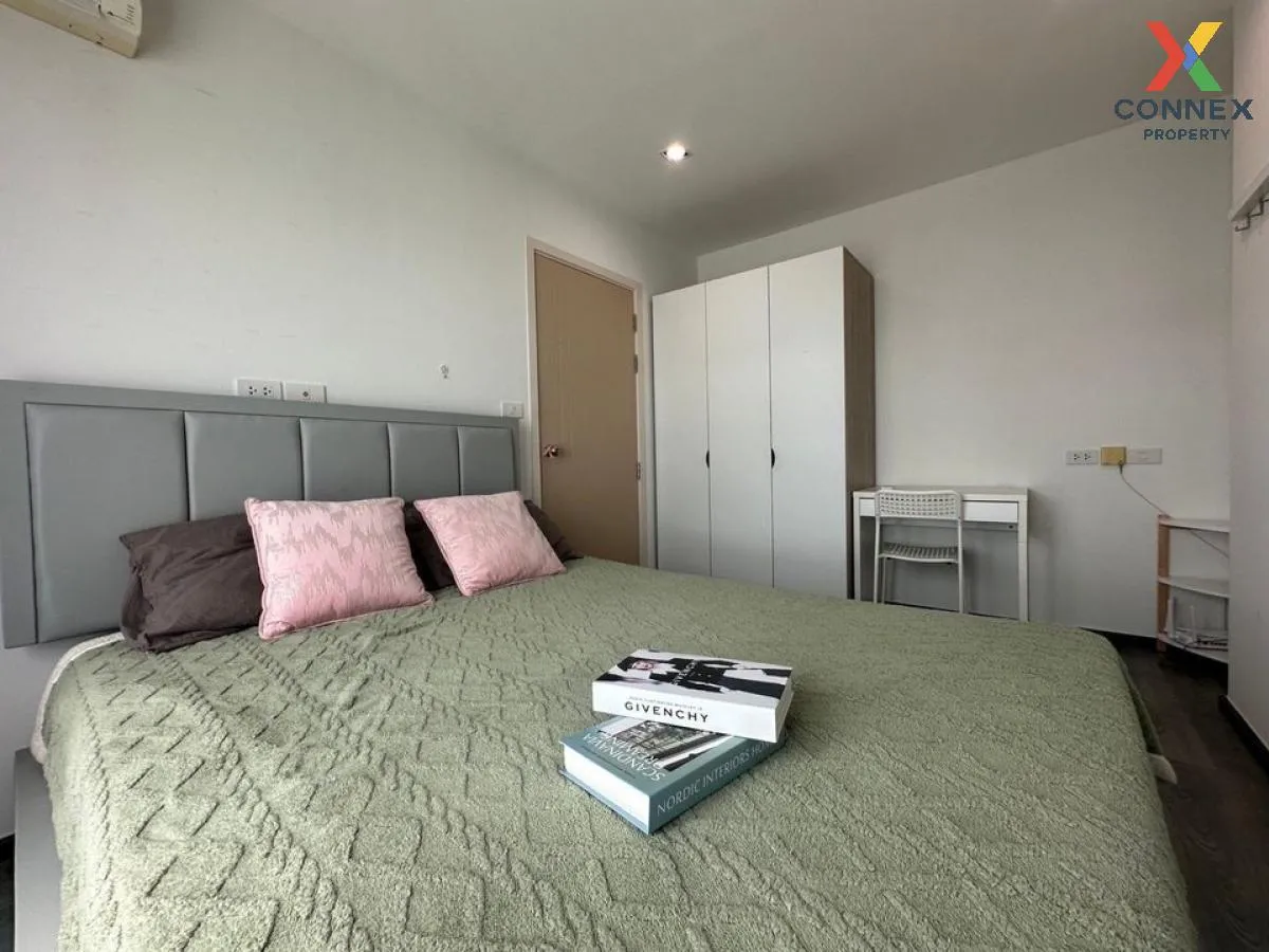 เช่าคอนโด  ริชพาร์ค @ ทริปเปิ้ล สเตชั่น ARL-หัวหมาก สวนหลวง เขต ส 4