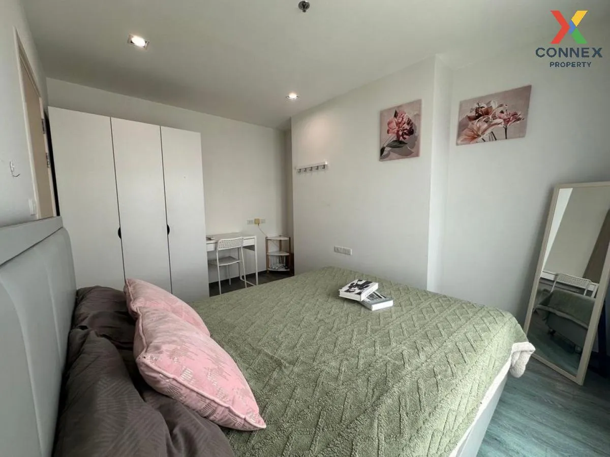 เช่าคอนโด  ริชพาร์ค @ ทริปเปิ้ล สเตชั่น ARL-หัวหมาก สวนหลวง เขต ส