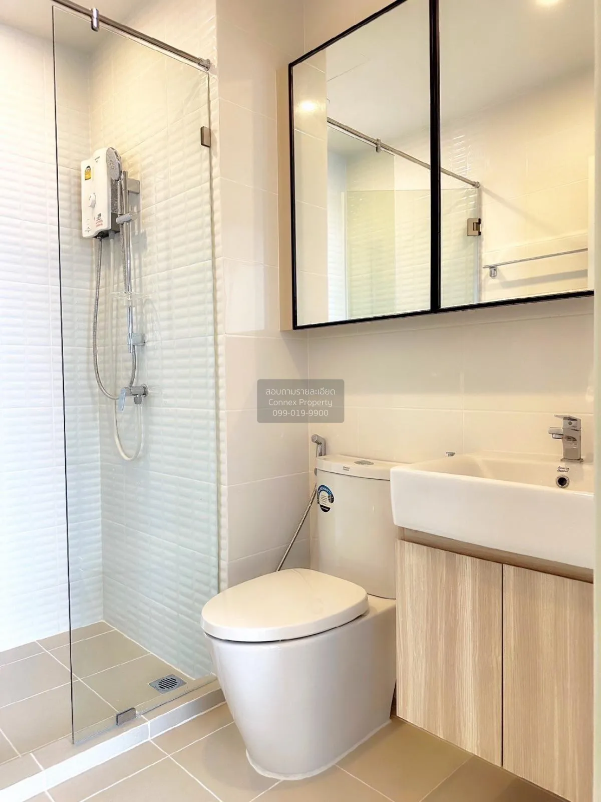 เช่าคอนโด  ชีวาทัย เกษตร-นวมินทร์ เสนานิคม เขต จตุจักร กรุงเทพ CX