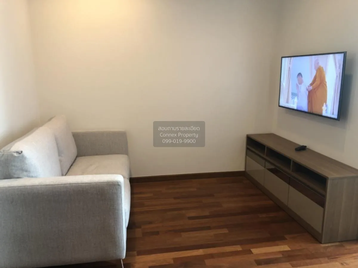 ขายคอนโด  วิช ซิกเนเจอร์ มิดทาวน์ สยาม BTS-ราชเทวี ถนนเพชรบุรี เข 1