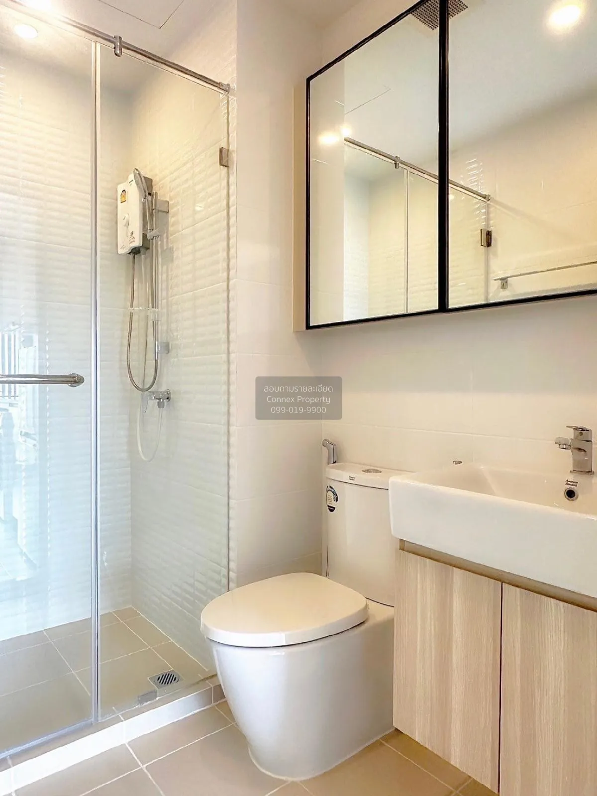 เช่าคอนโด  ชีวาทัย เกษตร-นวมินทร์ เสนานิคม เขต จตุจักร กรุงเทพ CX