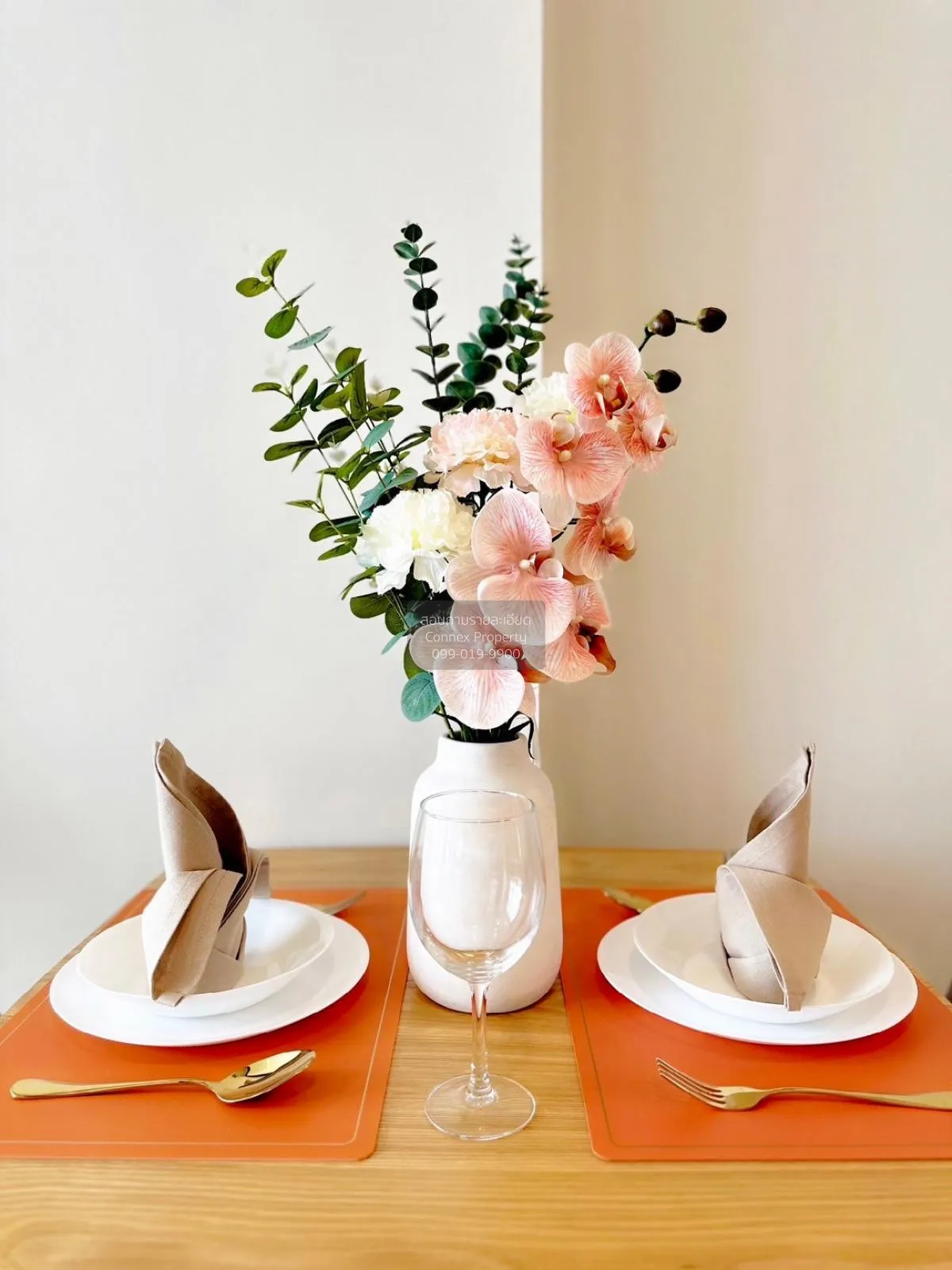 เช่าคอนโด  ชีวาทัย เกษตร-นวมินทร์ เสนานิคม เขต จตุจักร กรุงเทพ CX