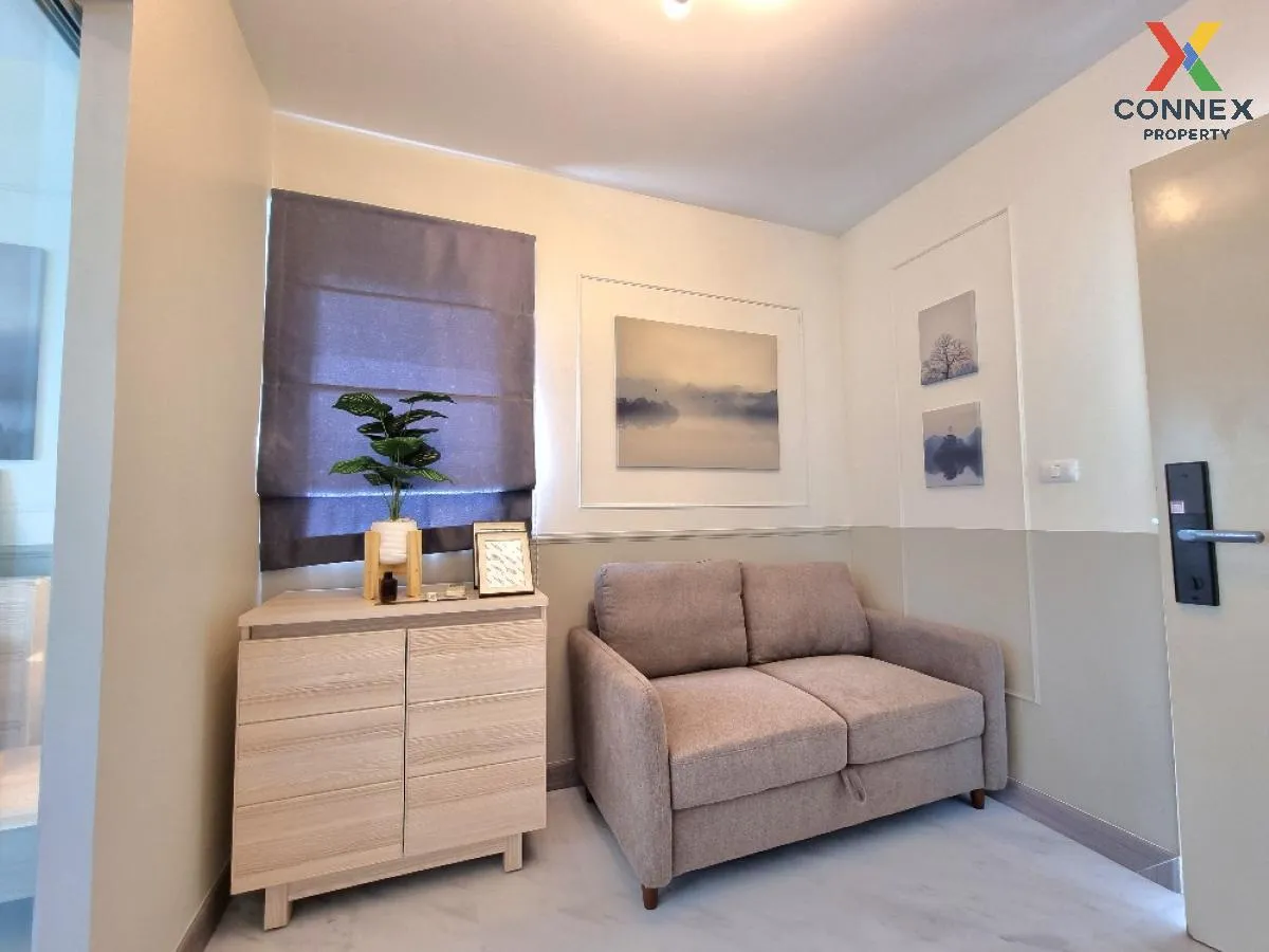 ขายคอนโด  เดอะ ไพรเวซี่ ลาดพร้าว-เสนา MRT-ลาดพร้าว ลาดพร้าว เขต ล 1