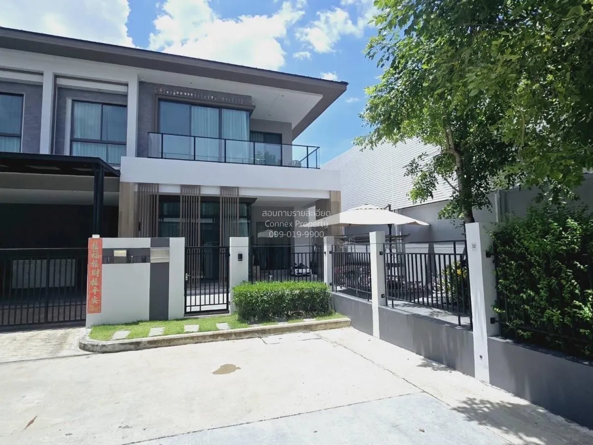 ขายบ้าน  บางกอก บูเลอวาร์ด รามคำแหง - วงแหวน สะพานสูง เขต สะพานสู 2