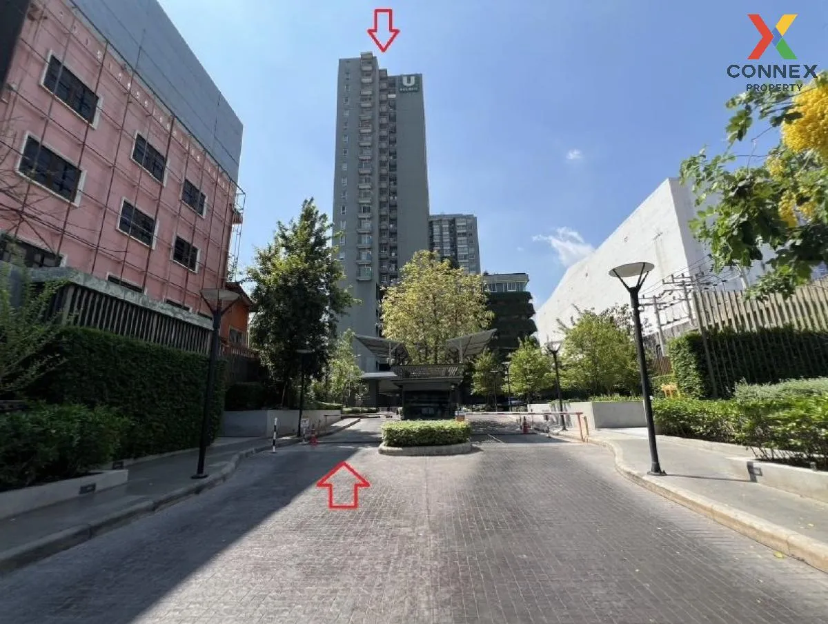 ขายคอนโด  ยู ดีไลท์ รัตนาธิเบศร์ MRT-ศูนย์ราชการนนทบุรี บางกระสอบ ขายคอนโด  ยู ดีไลท์ รัตนาธิเบศร์ MRT-ศูนย์ราชการนนทบุรี บางกระสอบ 2