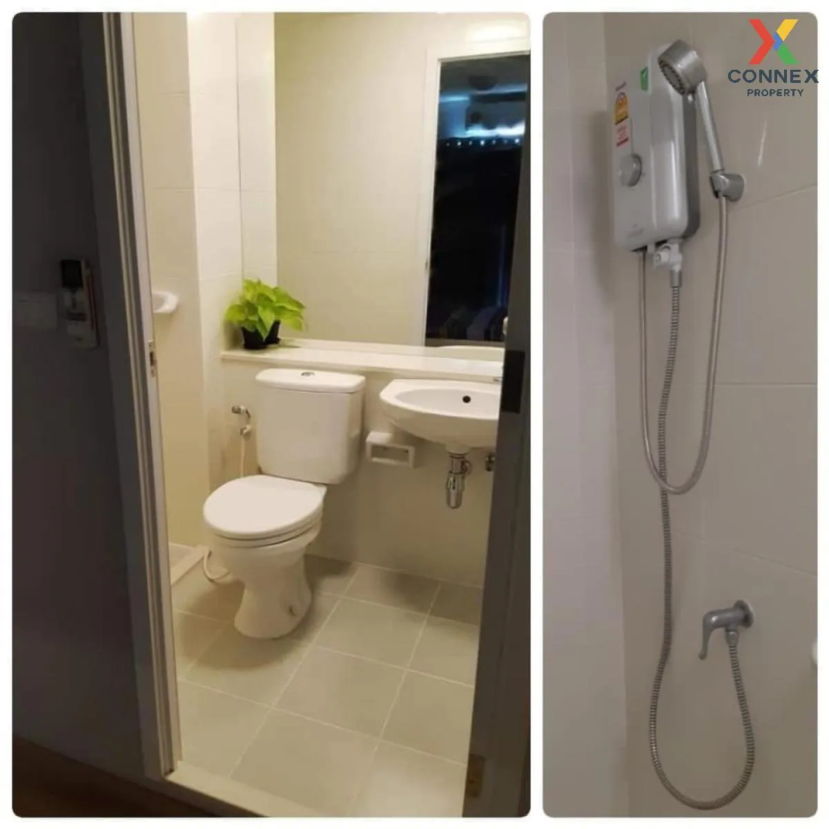 For Sale Condo , Plum Condo Chaengwattana Station , BTS-Wat Phra 