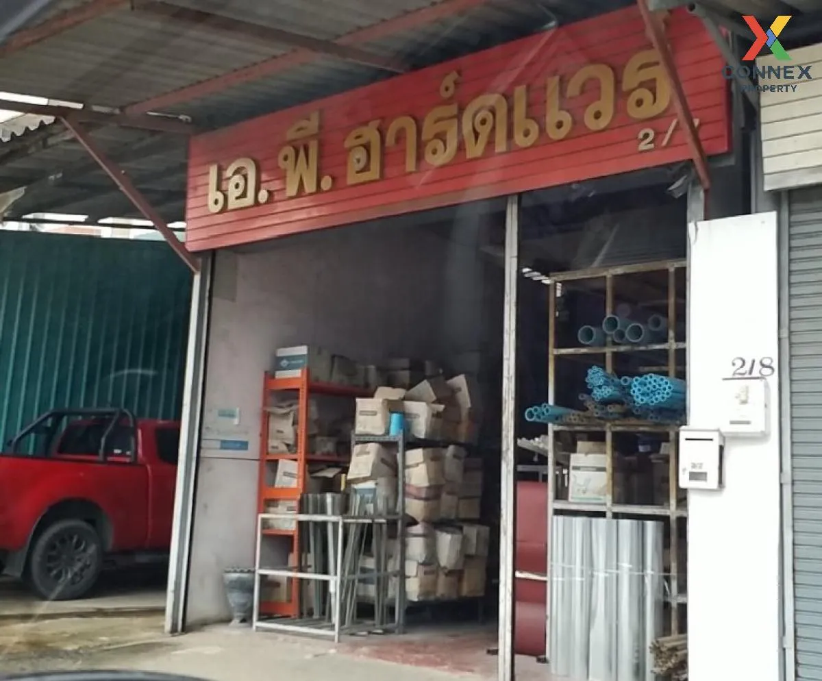 For Sale 3-storey commercial building, Chao Khun Thahan Road, Lat