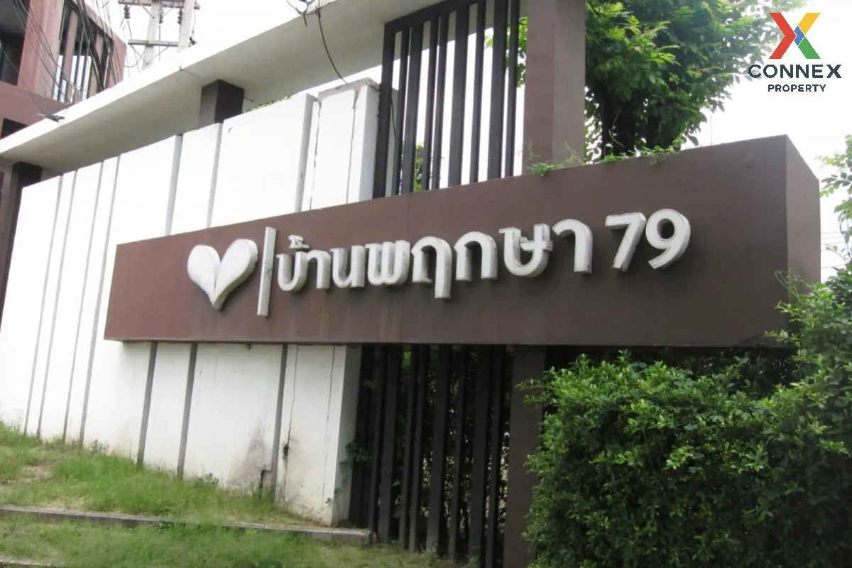 For Sale Townhouse/Townhome  , Baan Pruksa 79 Lumlukka Klong 3 , 