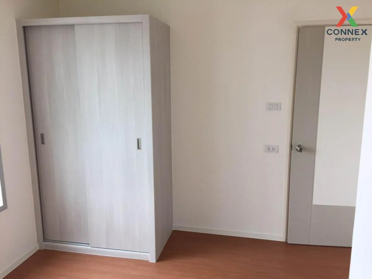 For Sale Condo , Lumpini Park Rattanathibet - Ngamwongwan , Bang 