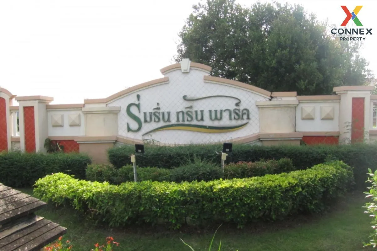 ขายบ้าน  ร่มรื่น กรีนพาร์ค รังสิต - พหลโยธิน คลองหนึ่ง คลองหลวง ป