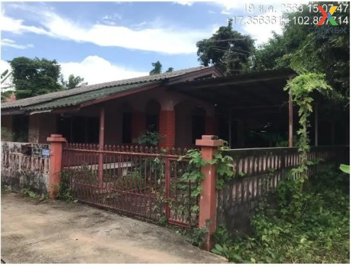 For Sale Single house Udon Thani , Ban Chan , Mueang Udon Thani , 1