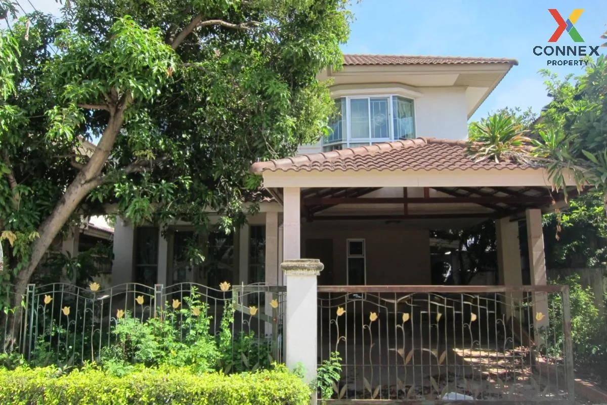 ขายบ้าน  ศุภาลัย วิลล์ ศรีนครินทร์ - กิ่งแก้ว บางแก้ว บางพลี สมุท 1