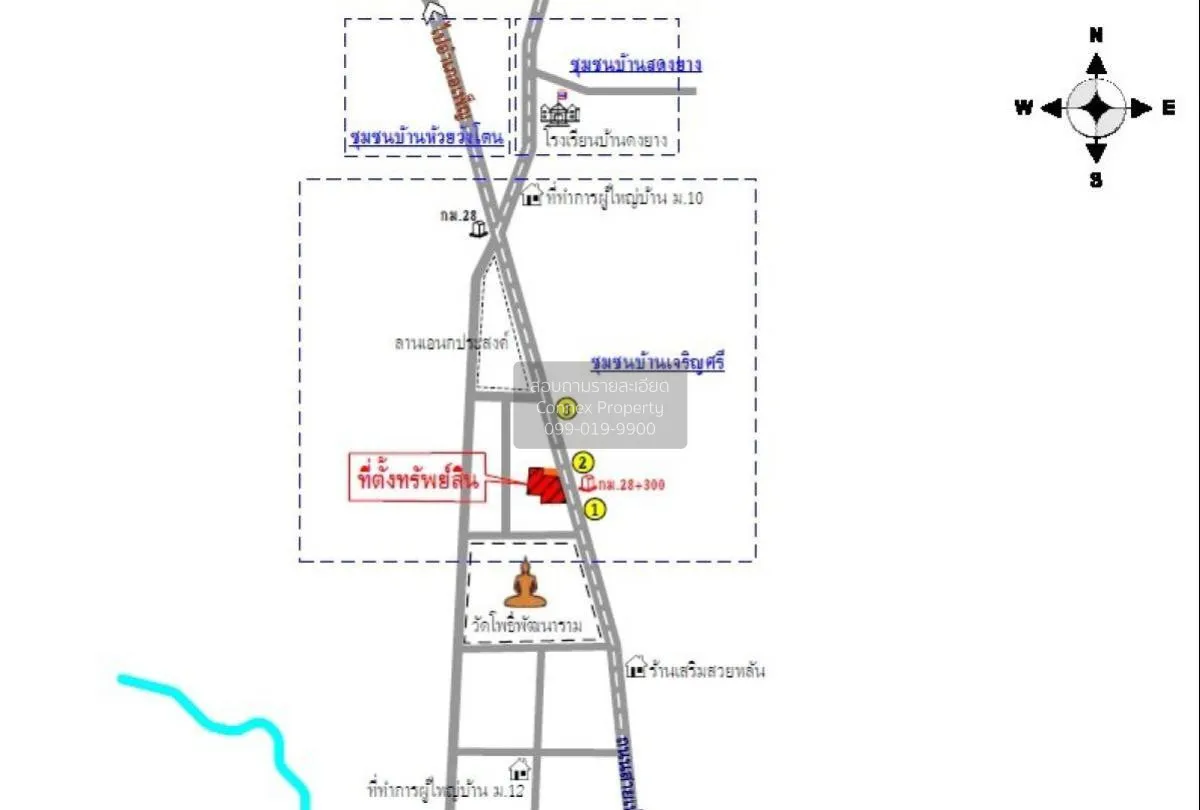 ขายบ้านครึ่งตึกครึ่งไม้ อ.เพ็ญ จ.อุดรธานี สุมเส้า เพ็ญ อุดรธานี C